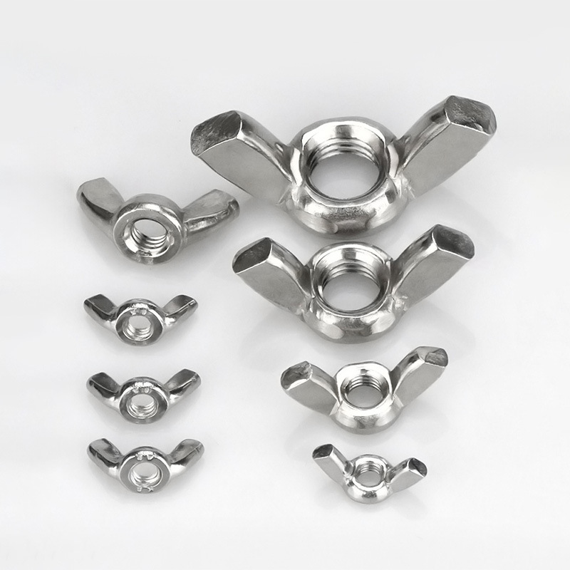 গোলাকার উইং আকৃতির বাদাম